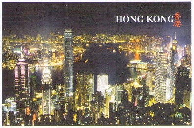 The Panorama of Hong Kong & Kowloon at night