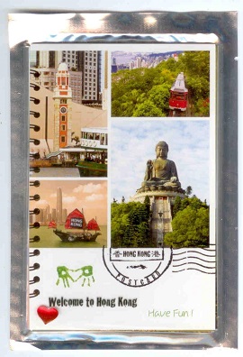 Welcome to Hong Kong (set of 5)