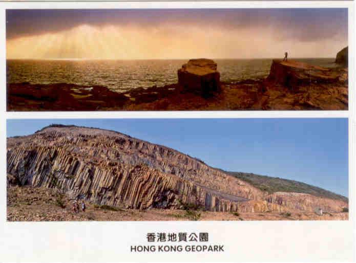 Hong Kong Geopark