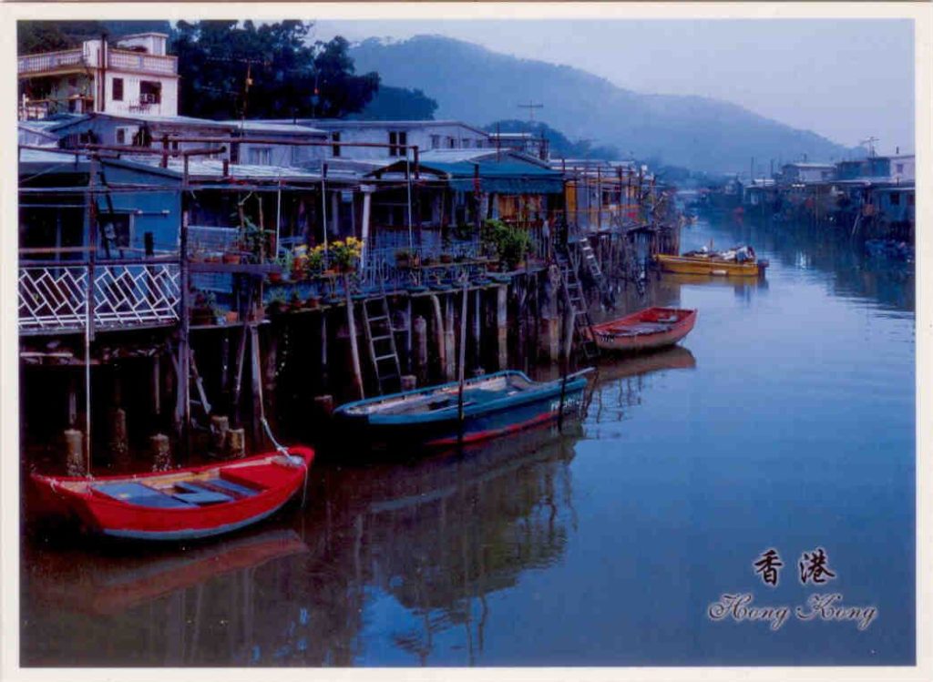 Lantau, Tai O