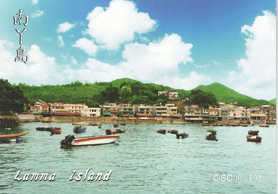 Lamma Island harbour