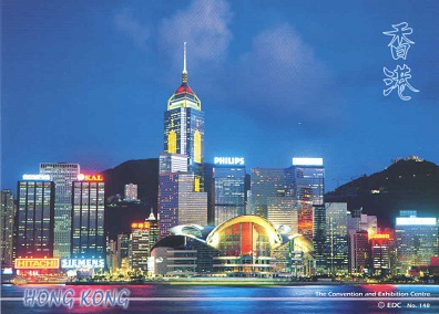 Wanchai, The Convention and Exhibition Centre