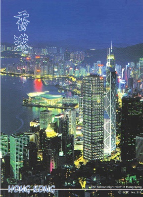 The famous night view (vertical)