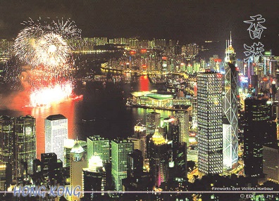 Fireworks over Victoria Harbour 213