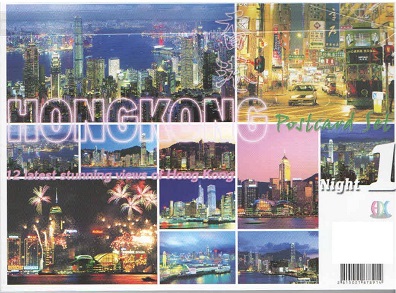 Hongkong Postcard Set Night 1 (set of 12?)