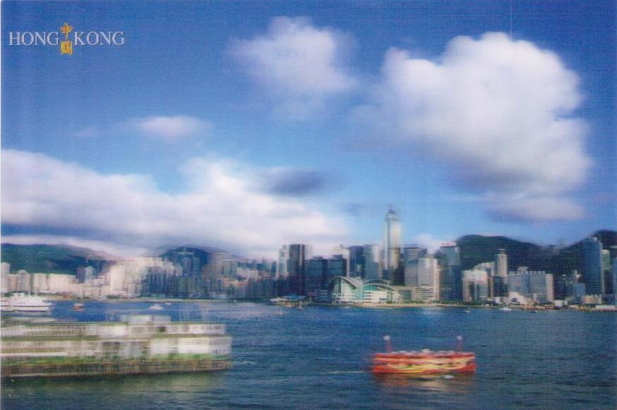 Victoria Harbour (3D)