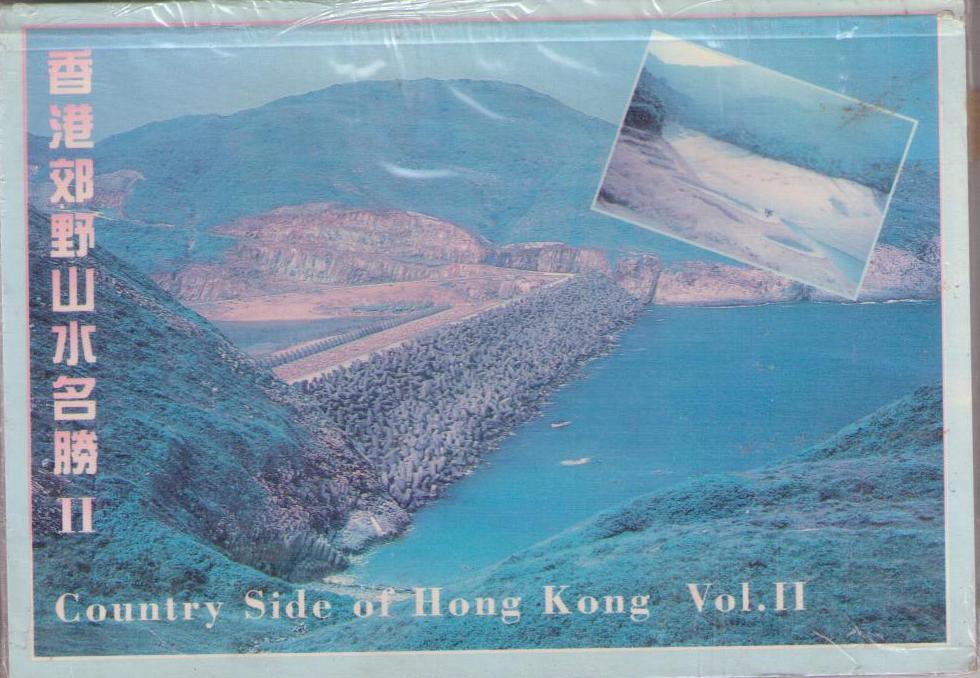 Country Side of Hong Kong, Vol. 2 (set of 30)