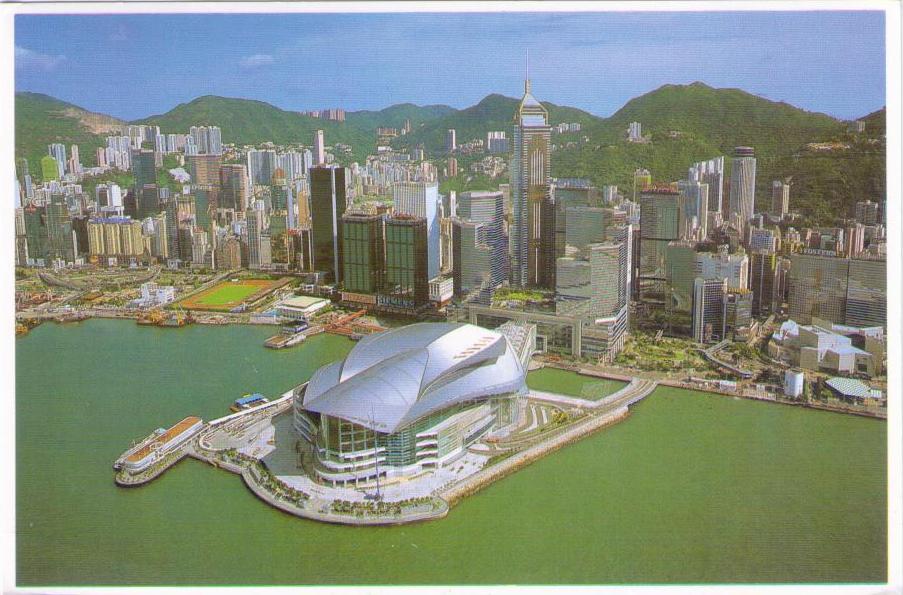 The Hong Kong Convention & Exhibition Centre