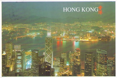 Night view of Victoria Harbour