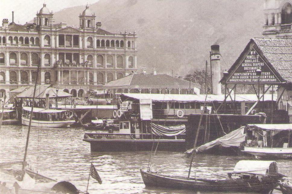Crossing the harbour in the early 1900s on the Northern Star (Hong Kong)