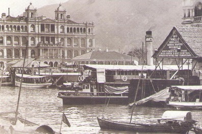 Crossing the harbour in the early 1900s on the Northern Star