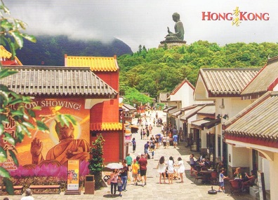 Gnong (sic) Ping village & the Tian Tan Buddha of Po Lin Monastery