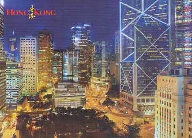 Chater Garden and Central from Prince’s Building