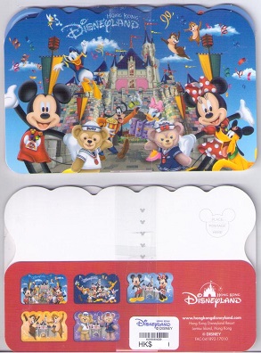 Hong Kong Disneyland, irregular shapes (set of 5)