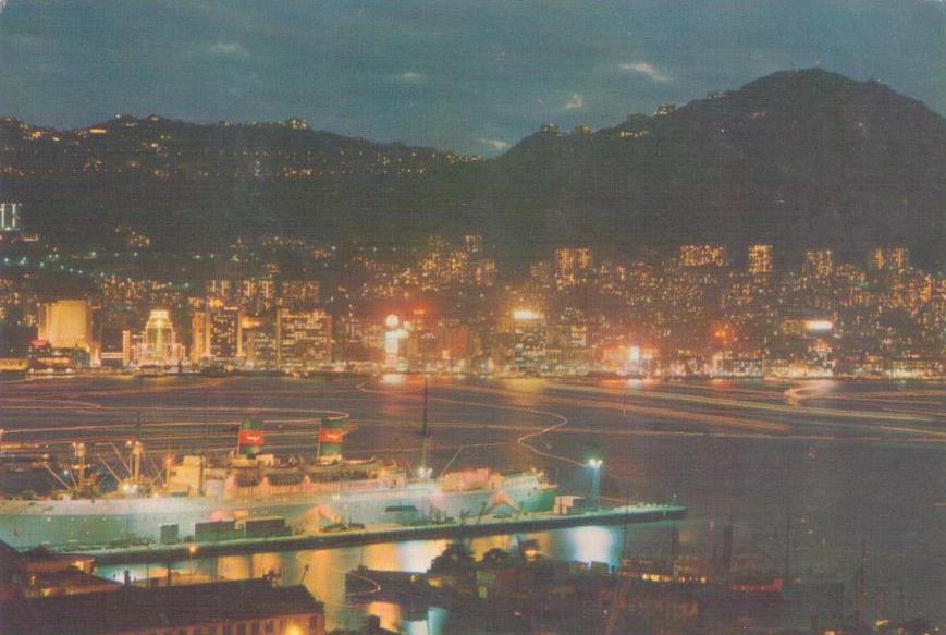 Hong Kong by night, overlooking from Kowloon