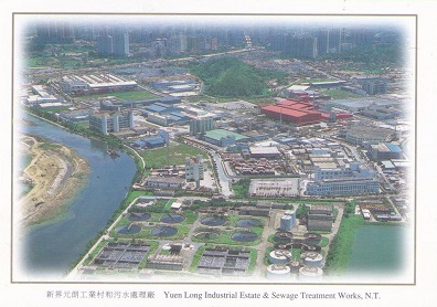 Yuen Long Industrial Estate & Sewage Treatment Works, N.T.