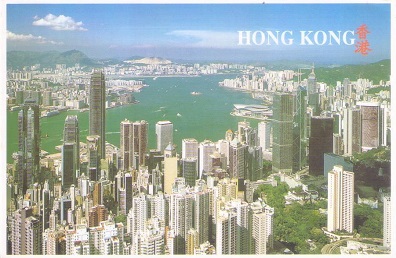 Panorama of the Victoria Harbour