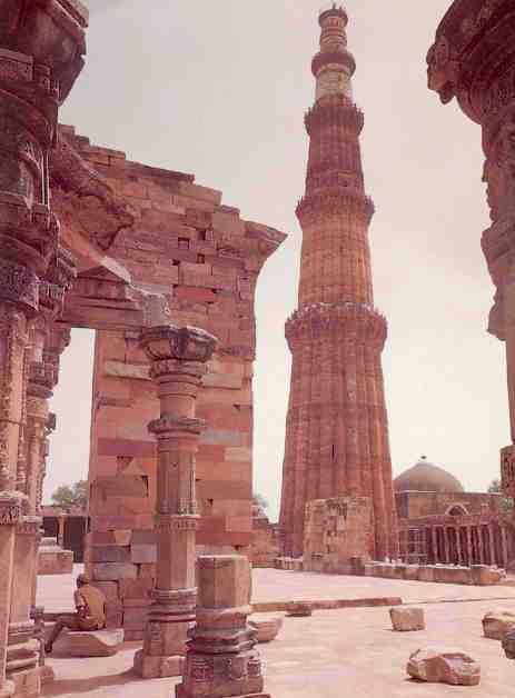 New Delhi, Qutub Minar