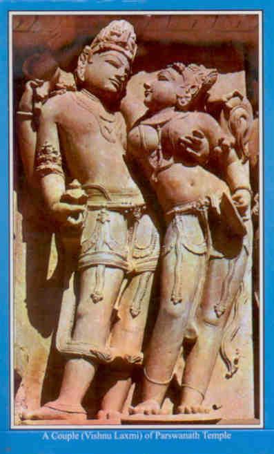 Vishnu Laxmi of Paraswanath Temple