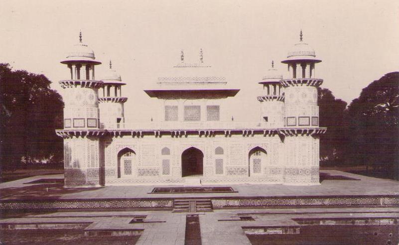 Agra, Fatehpur Sikri (?)