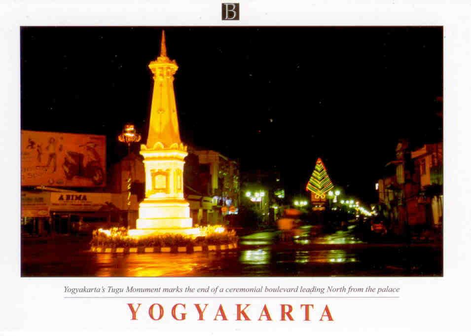 Yogyakarta, Tugu Monument
