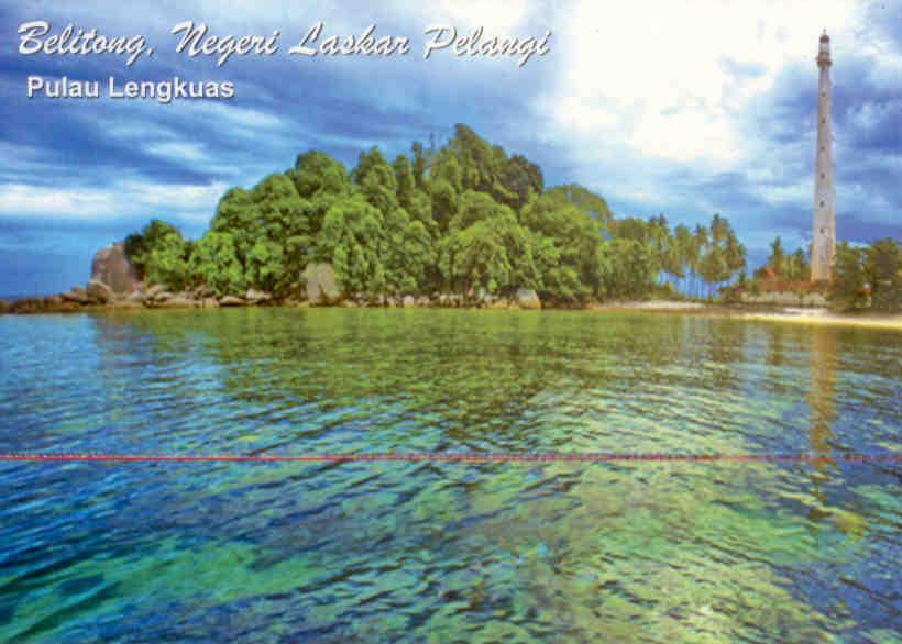 Belitong, Pulau Lengkuas