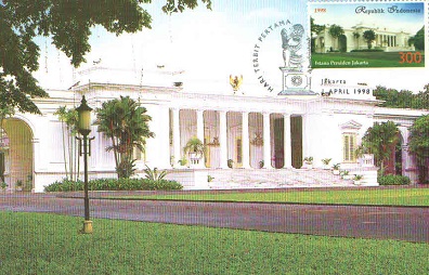 Jakarta, Istana Jakarta (Presidential Palace) (Maximum Card)