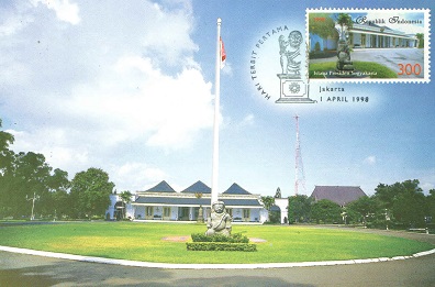 Istana Yogyakarta (Maximum Card)