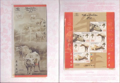 Tahun Kerbau (Year of the Ox) 2560 – stamps only
