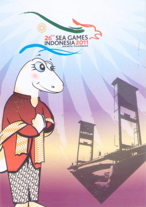 26th SEA Games 2011 – towers