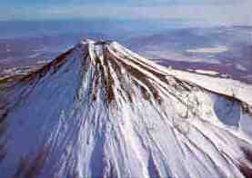 Mt. Fuji, aerial view
