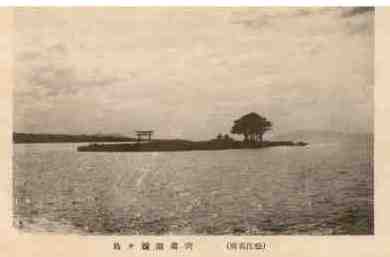 Island and torii gate