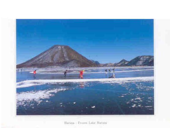 Haruna, Frozen Lake Haruna