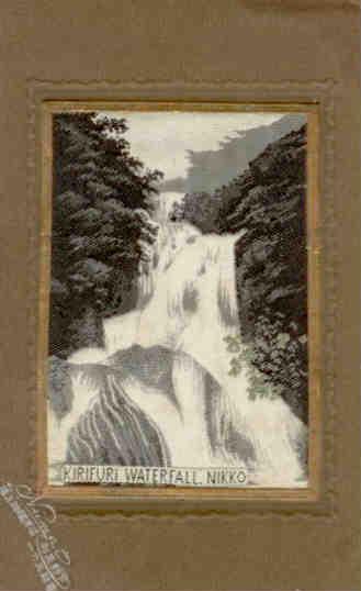 Nikko, Kirifuri Waterfall