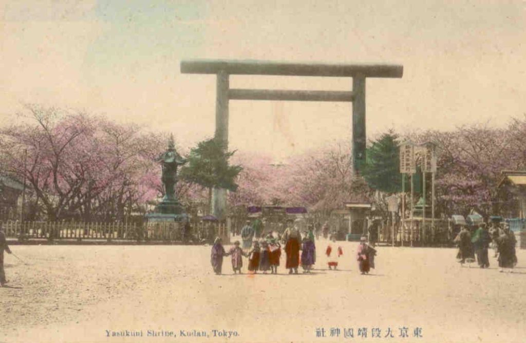 Tokyo, Yasukini Shrine