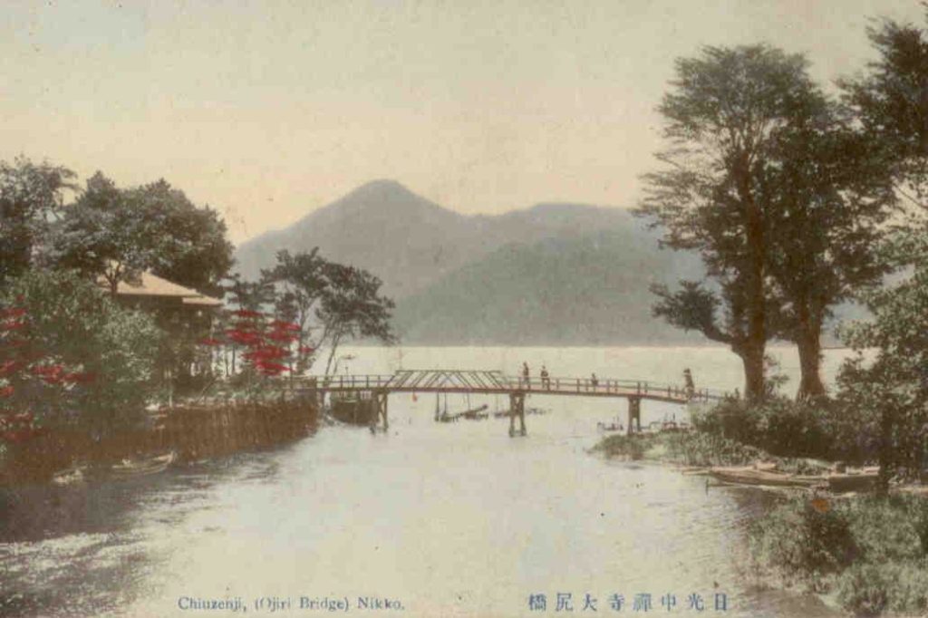 Chiuzenji (Ojiri Bridge) Nikko