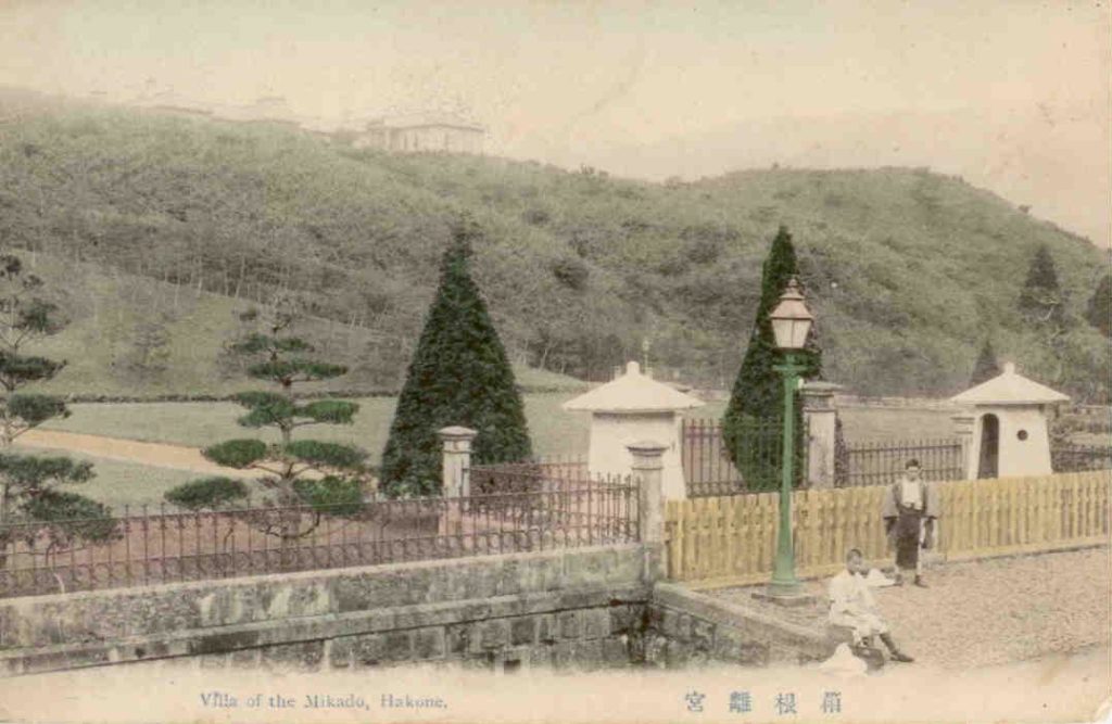 Hakone, Villa of the Mikado