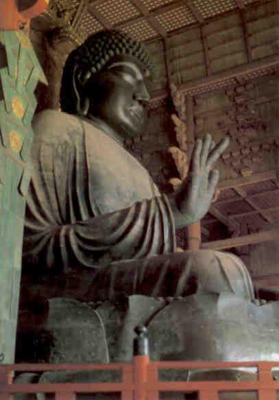 Nara, Todaiji Daibutsu