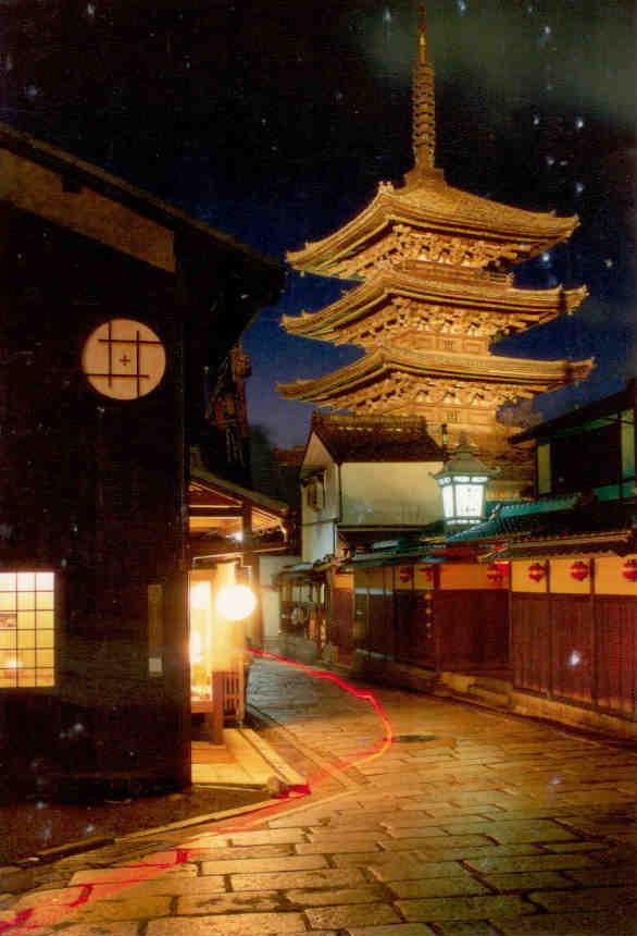 Kyoto, Yasaka no tou, Hokanji