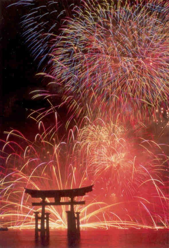 Hiroshima, Miyajima Water Fireworks Display