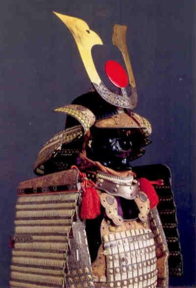 Nagoya, Tokugawa Art Museum, Set of Armour (Gusoku)