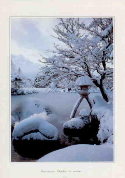 Kanazawa, Kenrokuen Garden in winter