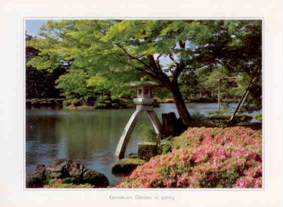 Kanazawa, Kenrokuen Garden in spring, flower bushes