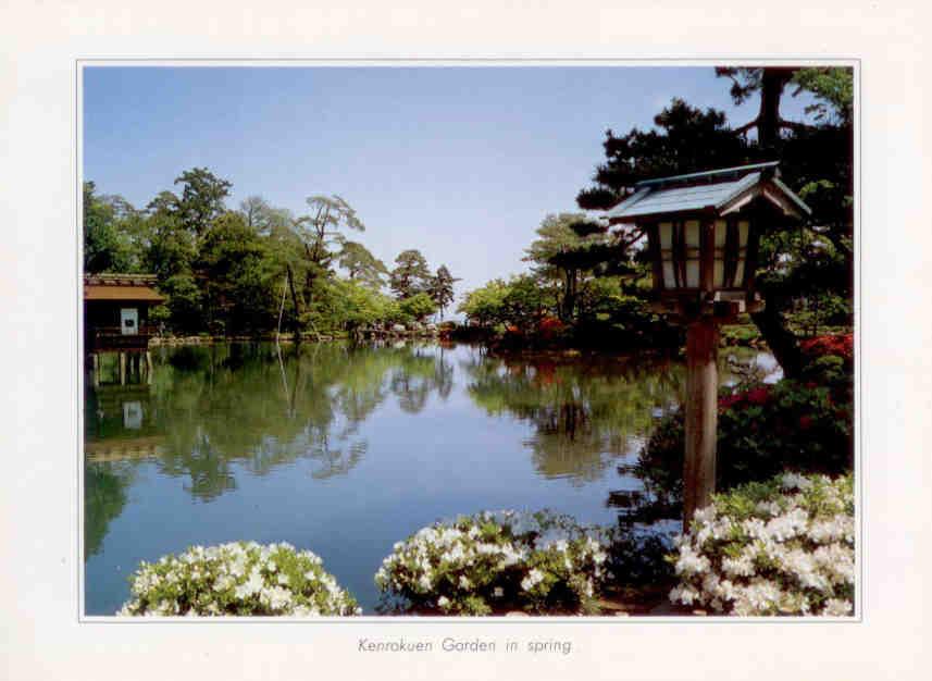 Kanazawa, Kenrokuen Garden in spring, white flower bushes
