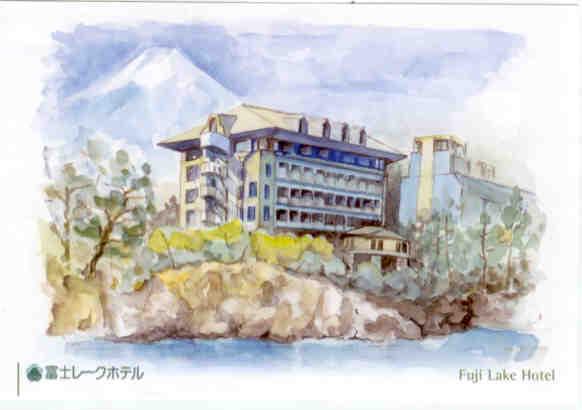 Yamanashi, Fuji Lake Hotel