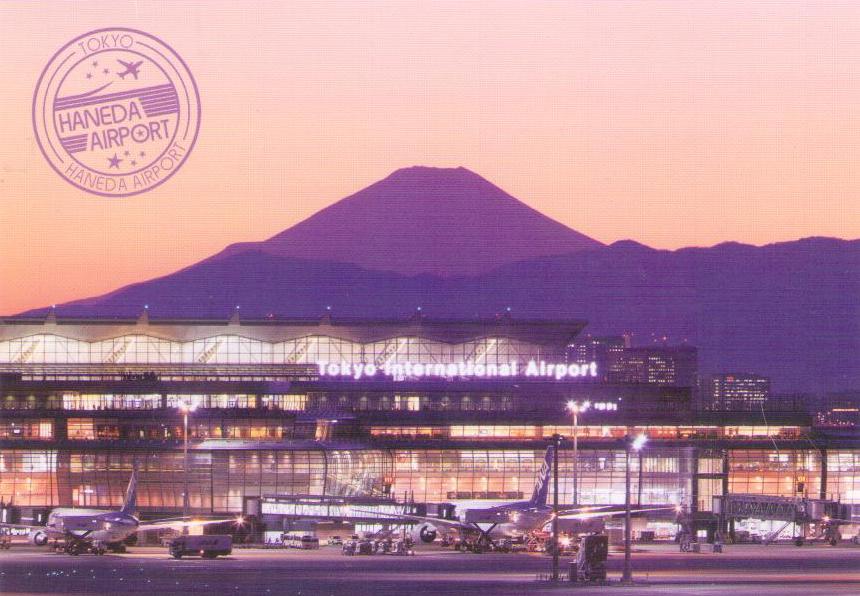Tokyo, Haneda Airport 104