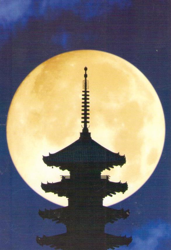 Kyoto, Full moon, Tower