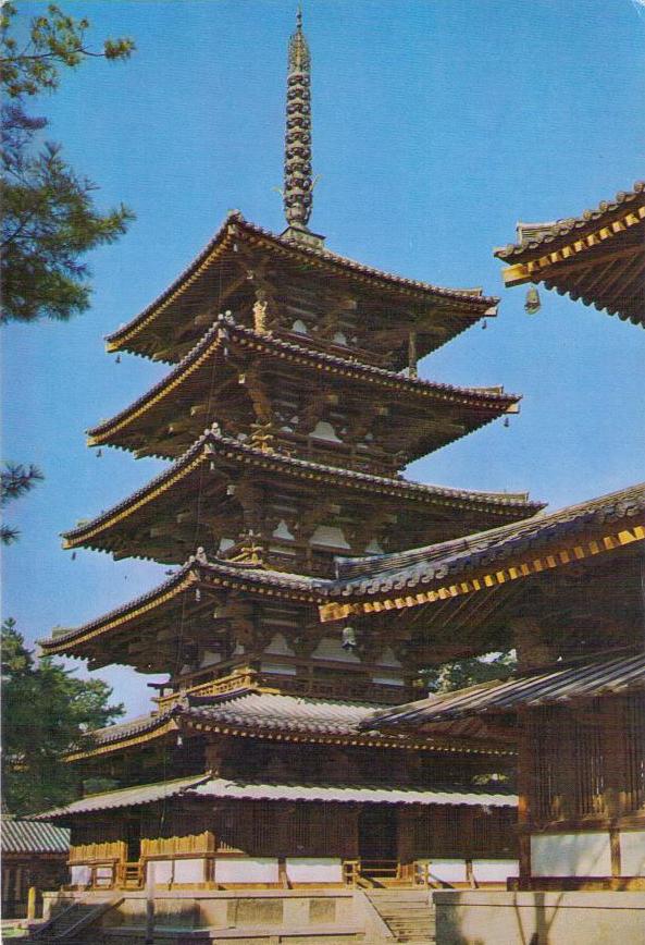Horyuji (Nara), Five-storied Pagoda