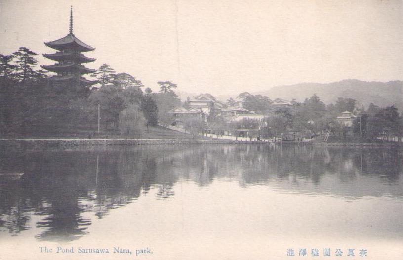 The Pond Sarusawa Nara, park