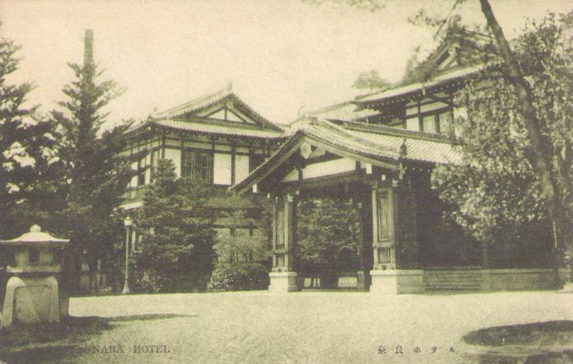 Nara Hotel